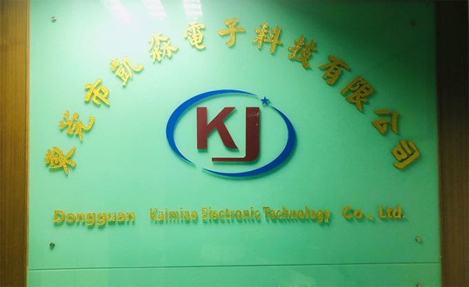 Китай Dongguan Kaimiao Electronic Technology Co., Ltd Профиль компании 0