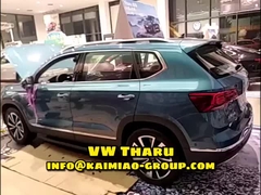 VW Tharu Electric Side Steps Retractable Power Running Board можно управлять с помощью приложения
