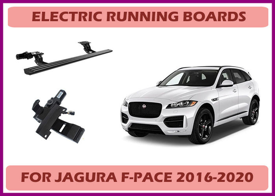 Jaguar F-Pace Безопасность Улучшенная доступность Автоматические электрические боковые шаги