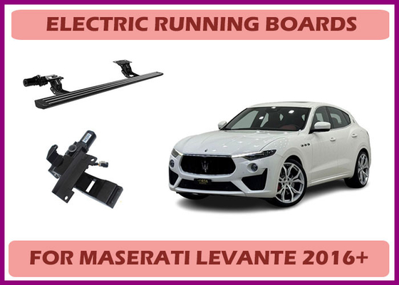 Maserati Levante безопасность электрические боковые ступени выдвижная силовая плата