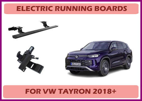 VW Tayron выдвижные подъемные доски и ступеньки Улучшенная доступность и долговечность