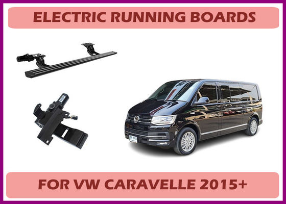 Автоматическая электрическая дорожная доска VW Caravelle с антискользящей и чувствительной к прикосновению