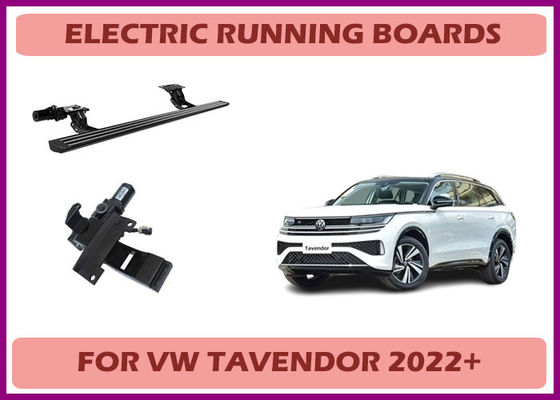 Автоматические сдвижные беговые доски OEM для VW Tavendor