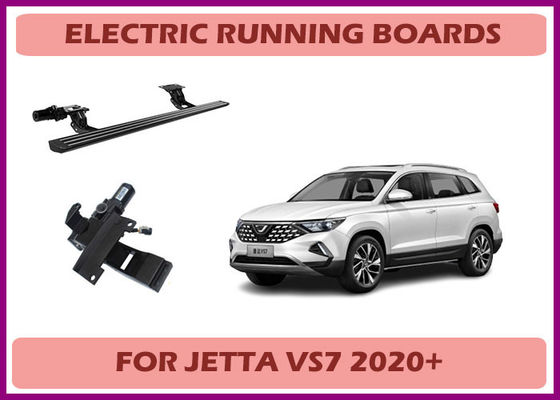 Электрические беговые доски с светодиодными лампами для Jetta VS7