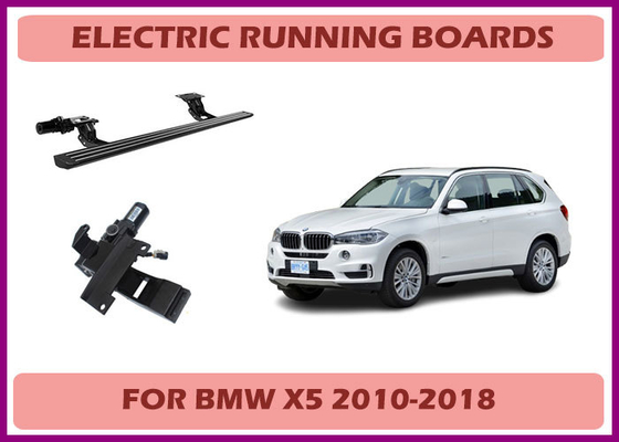 BMW X5 Автоматическая выдвижная алюминиевая электрическая подножка с амортизацией