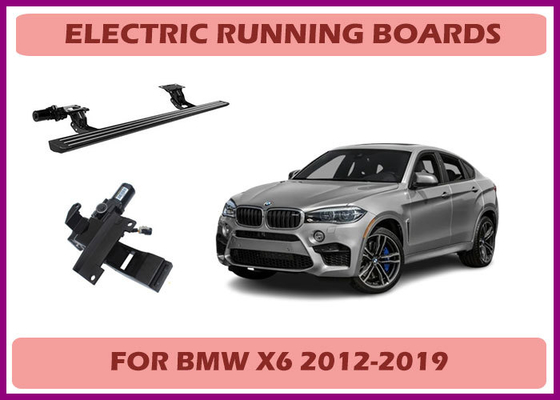 Подножки с электроприводом для BMW X6, 12 В, двигатель постоянного тока 45 Вт, модели 2011-2019+