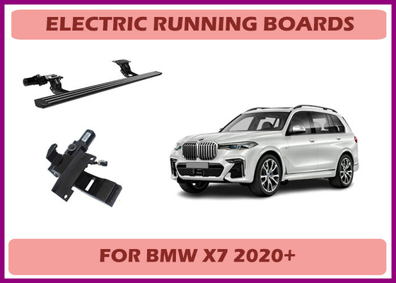Электрические подножки BMW X7 с управлением через приложение и светодиодной подсветкой