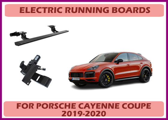 Porsche Cayenne Coupe Электрические боковые ступени Свертываемая силовая дорожная доска