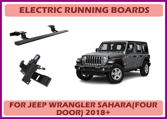 Умный APP-управляемый складной электрический боковой шаг для Jeep Wrangler Sahara
