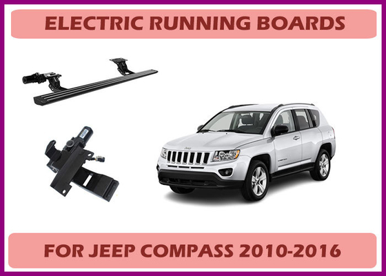 Автоматические выдвижные беговые доски Jeep Compass с ржавчиной