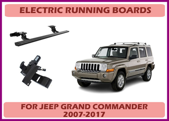 Jeep Grand Commander Свертываемые беговые доски и ступени с совместимостью проводов