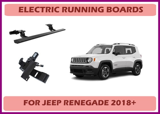 Jeep Renegade Электрическая энергия шагов и бегающих досок является быстрым выпуском