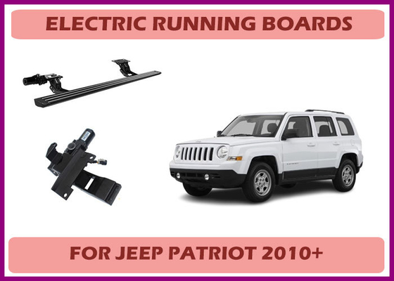 Подножка с электроприводом Stealth для Jeep Patriot с сенсорным управлением и защитой от ударов