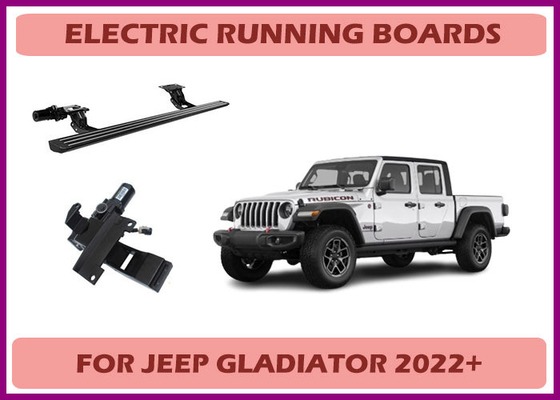 Подножка с электроприводом для Jeep Gladiator с противоскользящим покрытием и усиленной конструкцией