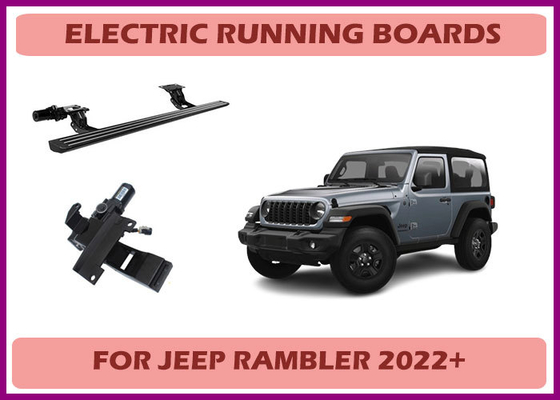 Jeep Rambler Автоматическая выдвижная алюминиевая электрическая подножка с тихой работой