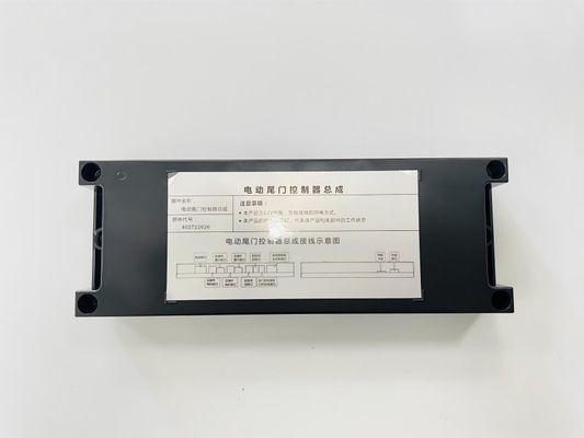 Cadillac CT4 Power Liftgate Automatic Hatch Door Opener With Remote Control